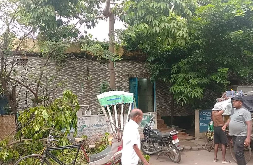 Railway Station Toilet